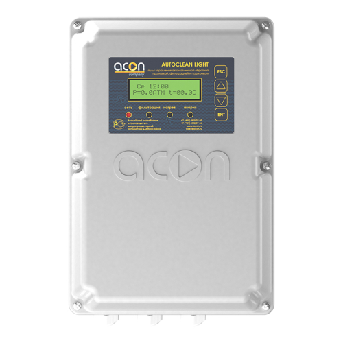 AUTOCLEAN LIGHT 001-1000x1000 (1)