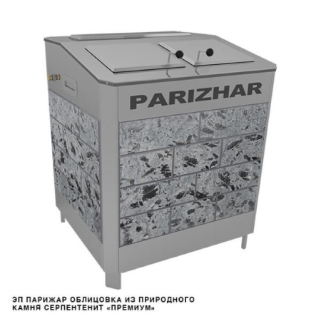 паижар1